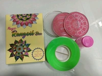 Rangoli Maker 