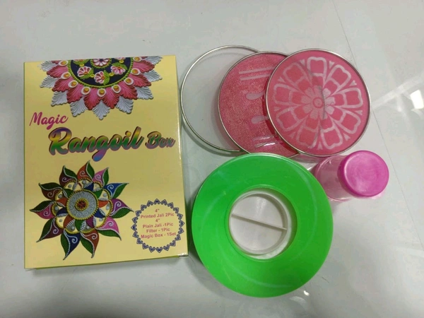 Rangoli Maker 