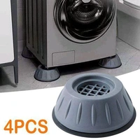 Anti Shock Machine Pad (4 Pieces )