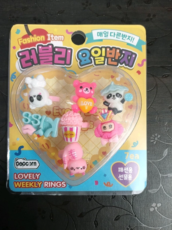 Kids Rings (Set Of 7)