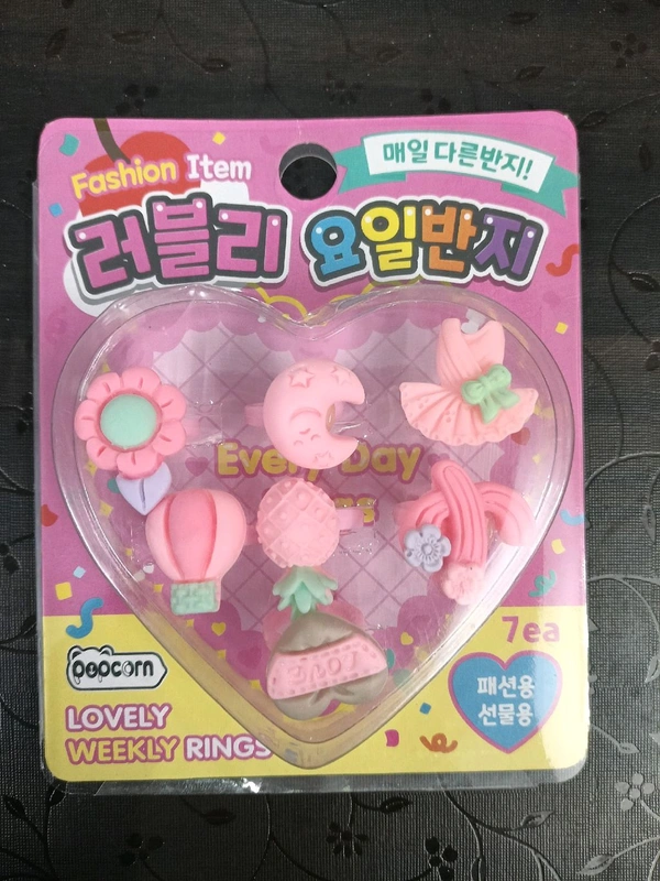 Kids Rings (Set Of 7)