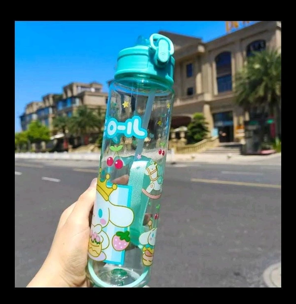 Cartoon Print Water Bottle Sipper