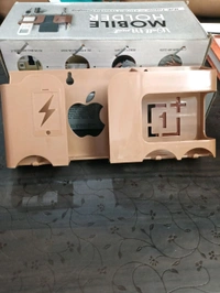 Wall Mount Mobile Holder 