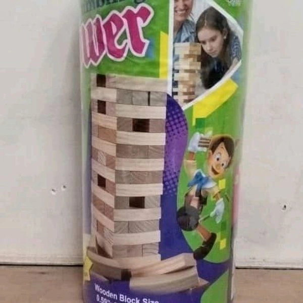 Wooden Block Game 