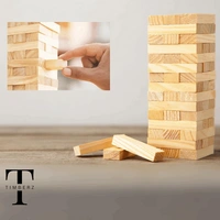 Wooden Block Game 