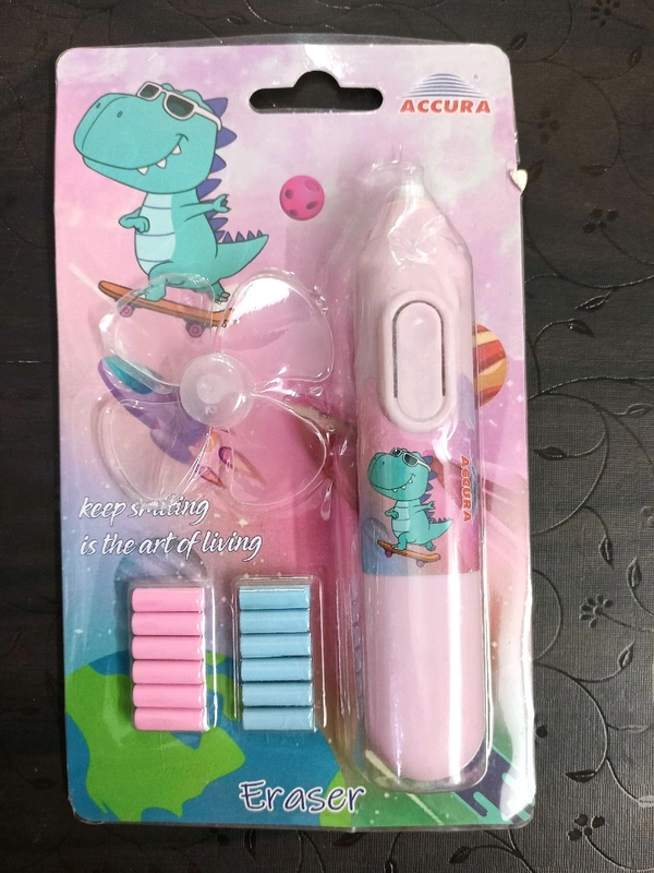 Electric Eraser 