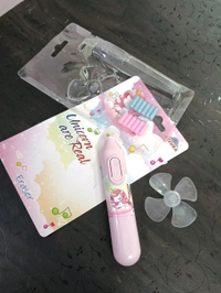 Electric Eraser 