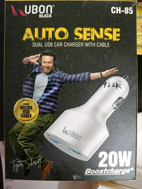 UBON Car Charger 