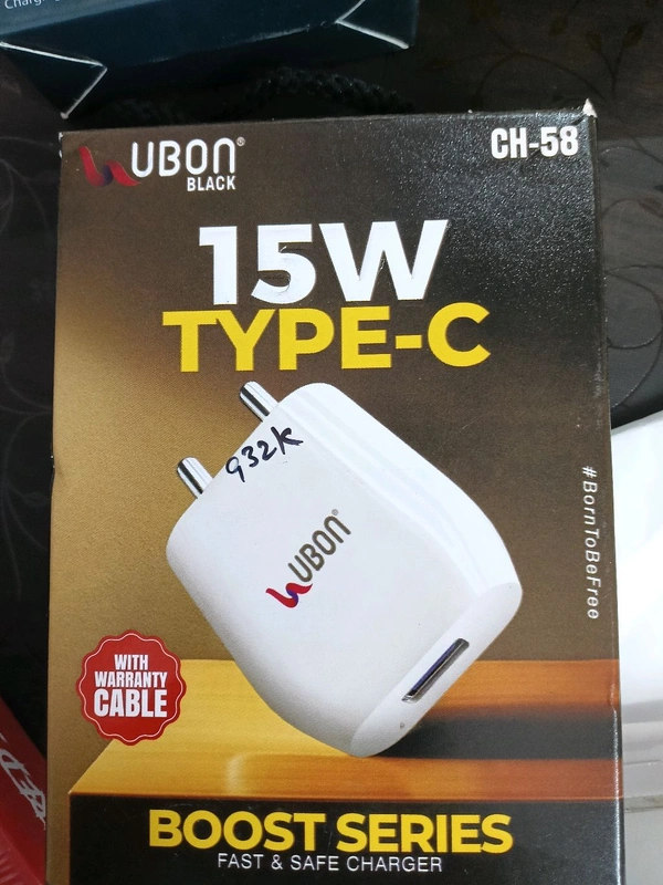 UBON CH-58 Type -C Charger 