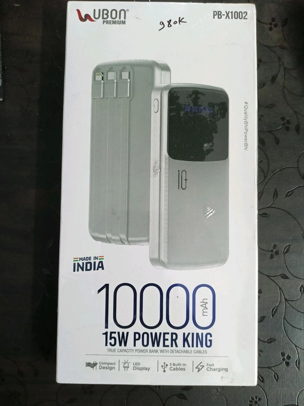 UBON Inbuilt Wire Power Bank 10,000 mah