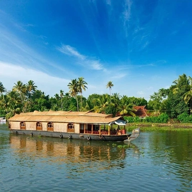 Alappuzha