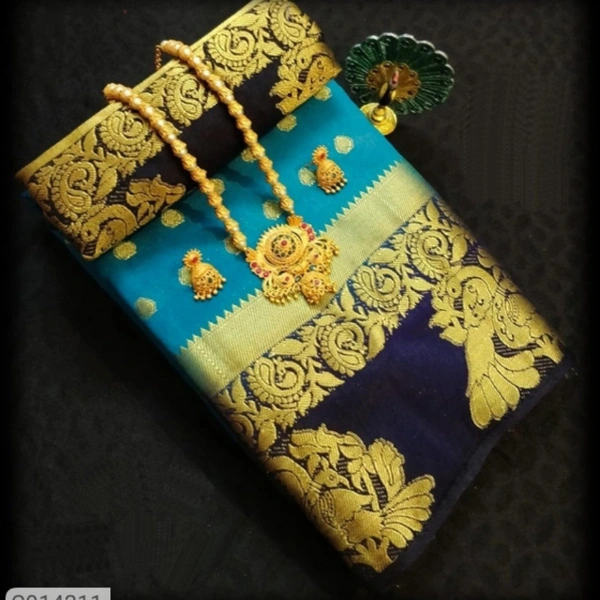 Sares