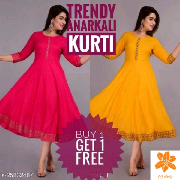 Buy 1 Get 1 Free Kuriti  - M
