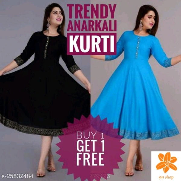 Buy 1 Get 1 Free Kuriti  - XXL