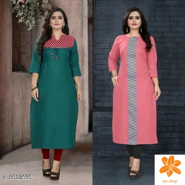 Buy 1 Get 1 Free Kuriti  - XXL