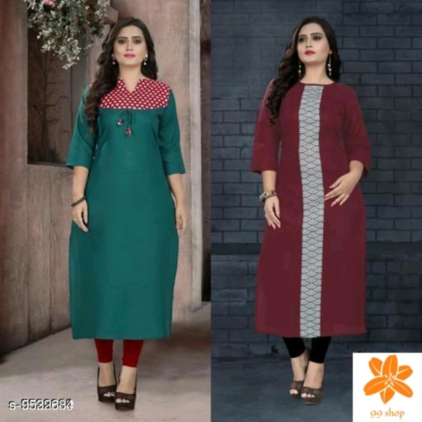 Buy 1 Get 1 Free Kuriti  - XXXXL