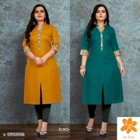 Buy 1 Get 1 Free Kuriti  - XXXXXL