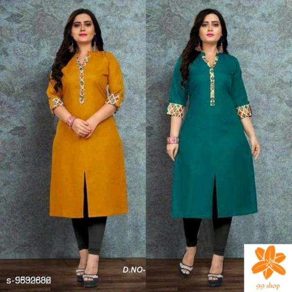 Buy 1 Get 1 Free Kuriti  - XXXXXXL