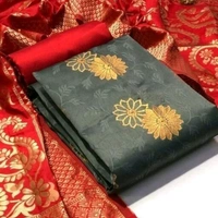 Sares 