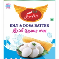 Siragukal Idli Dosa Batter  - Logo