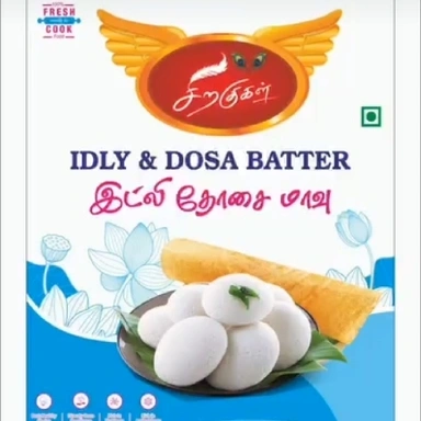 Batter