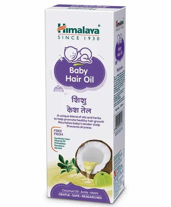 Himalaya baby hair oil - 100ml