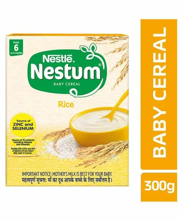 Nestle nestum rice - 300gm