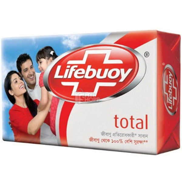 Lifebuay Total  Big - 125gm