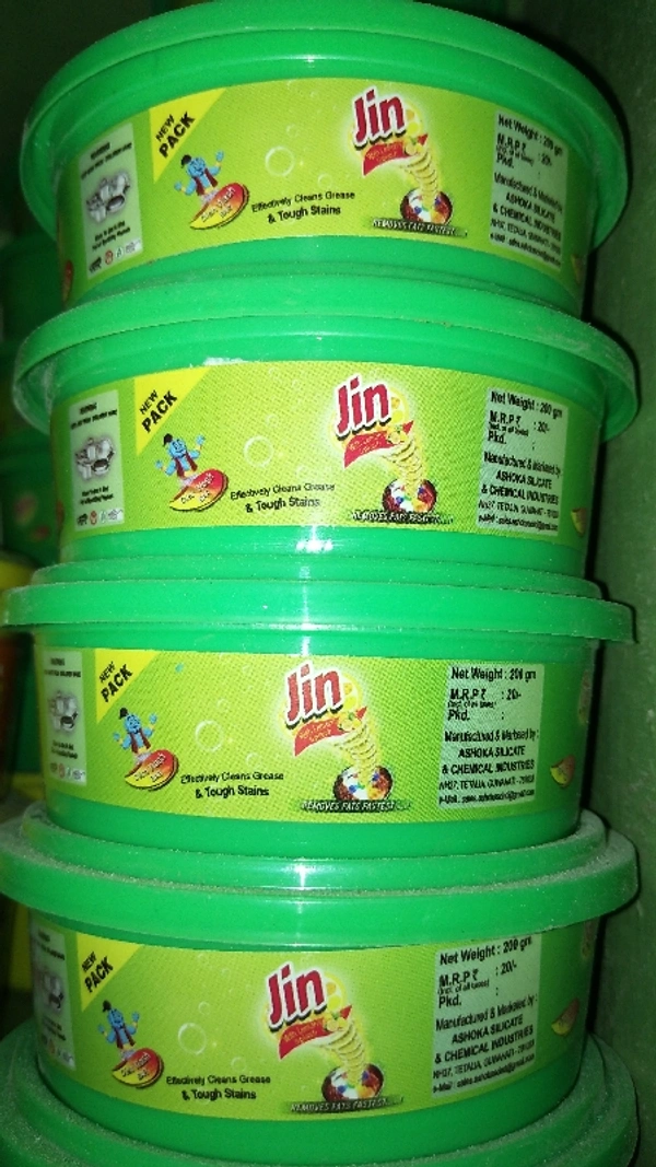 jin Dish Wash - 200gm