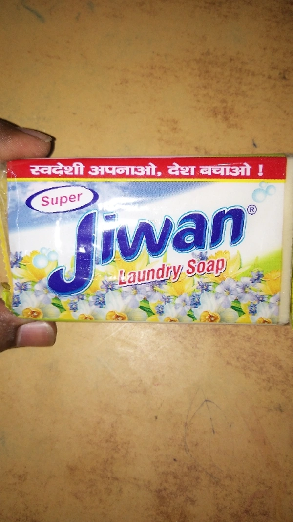 jiwan Laundry Soap - 120gm