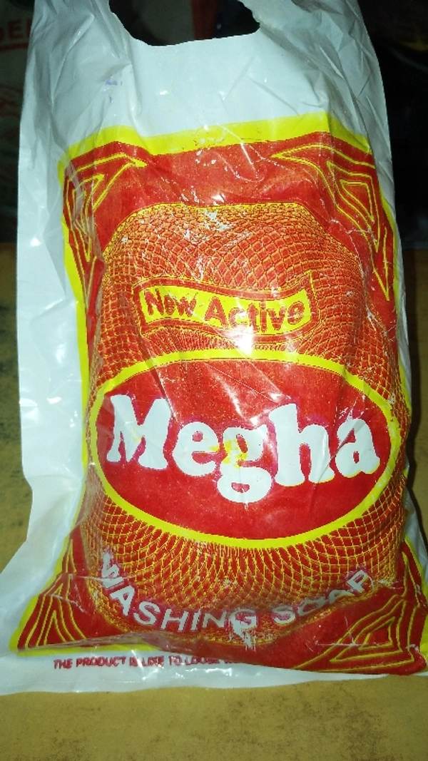 Megha Washing Soap - 500gm