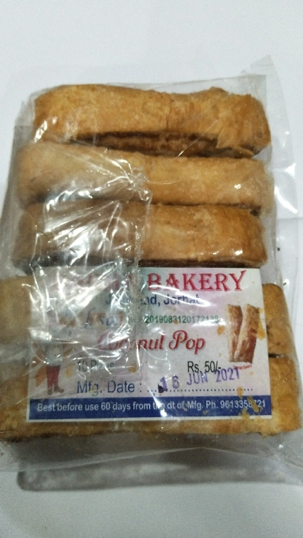 Sarma Bakery Coconut Pop - 10pc