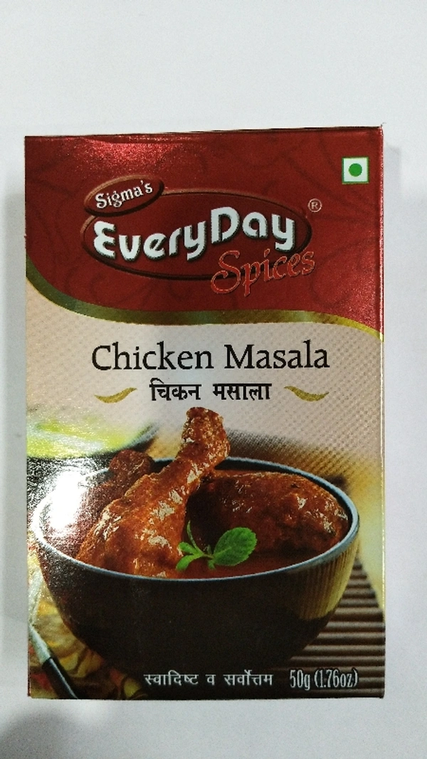 Everiday  chicken masala  - 50gm