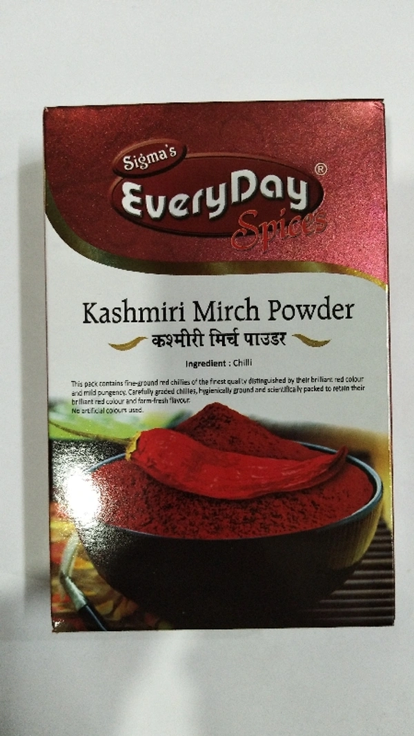 Kashmiri mirch  - 100gm