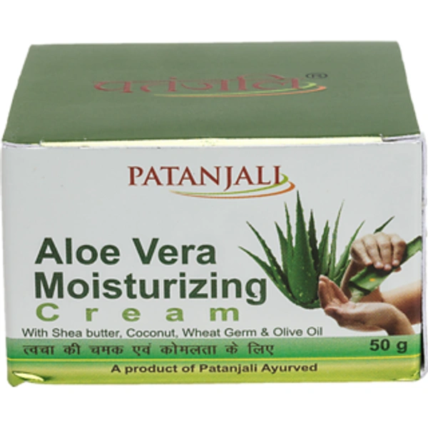 Patanjali Aloevera Moisturizing Cream - 50gm