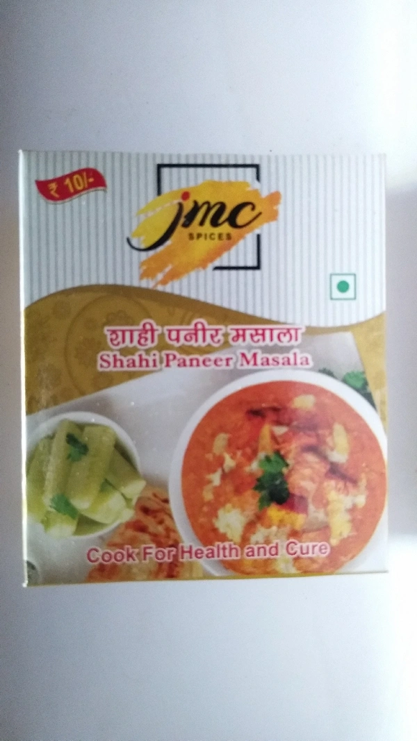 Jmc Shahi Paneer Masala - 50gm