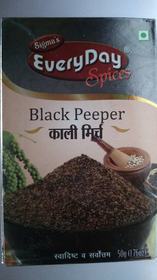 Black Paper  - 6gm
