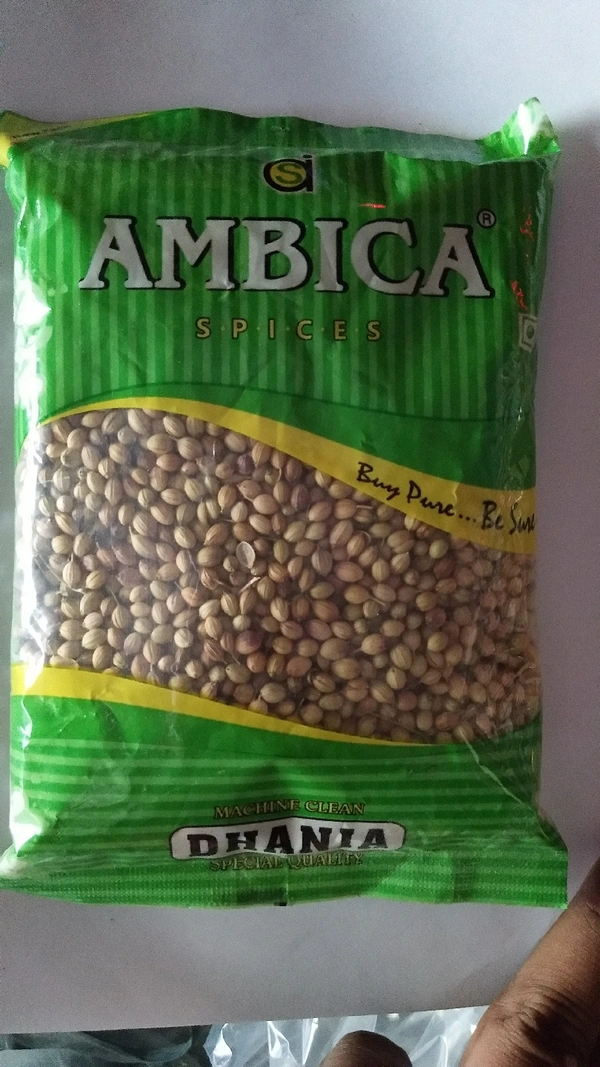 Dhania Guta Packet - 100gm