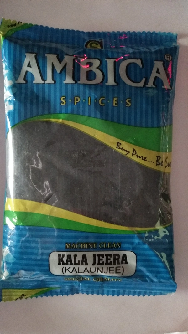 Kala Jeera - 100gm