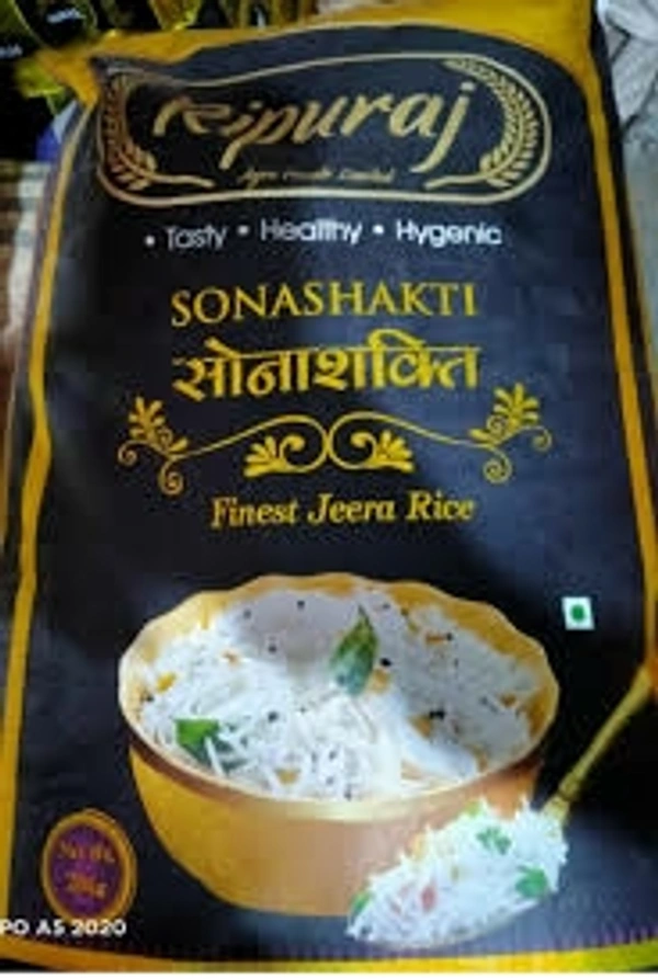 Ripuraj Rice Sona Shakti Jeera Rice - 1kg
