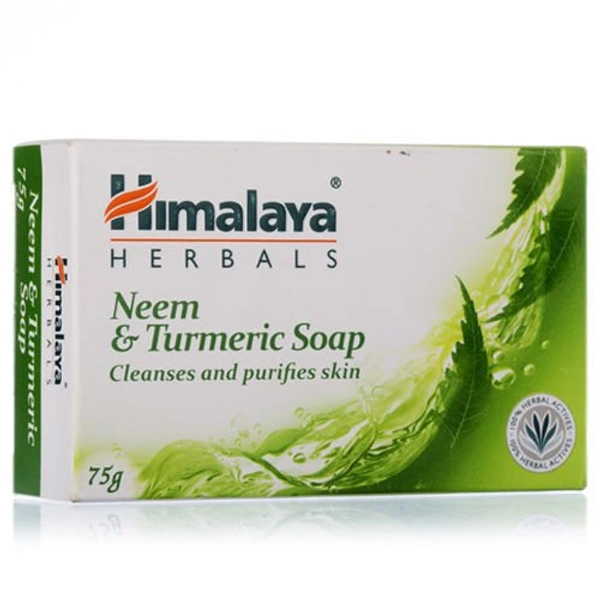 himalaya neem &  turmeric soap - 75gm