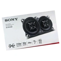 Sony 4 Inch Speakers Pair Set 