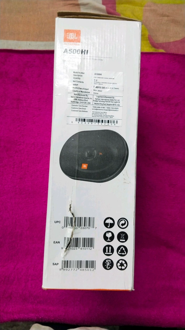 Jbl JBL 6 Inch 500w Back Speakers Pair Set 
