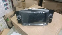 Fiat Punto Old Car Android Stereo With Wirings Kit + Frame And Wirings Kit 