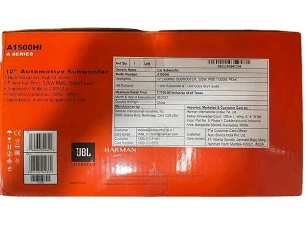 Jbl JBL 12 Inch 1200watt Subwoofer Best Sound Quality 