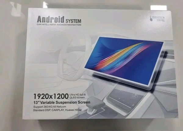 13.1 Inch Original 4/64 With Sim Octacore Android Set With Wirings Kit + FREE GIFTS 