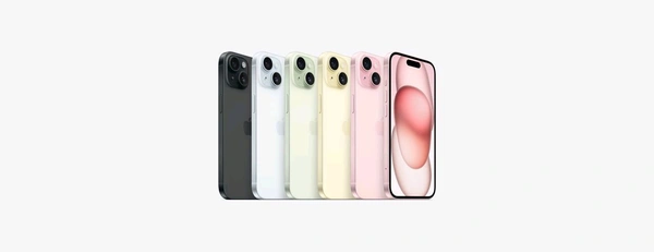 Apple IPhone 15 - Dorado, 128