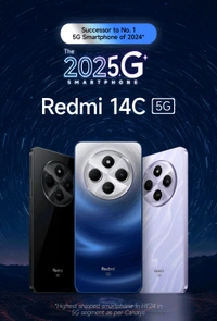 Xiaomi 14C 5G - Black, 128