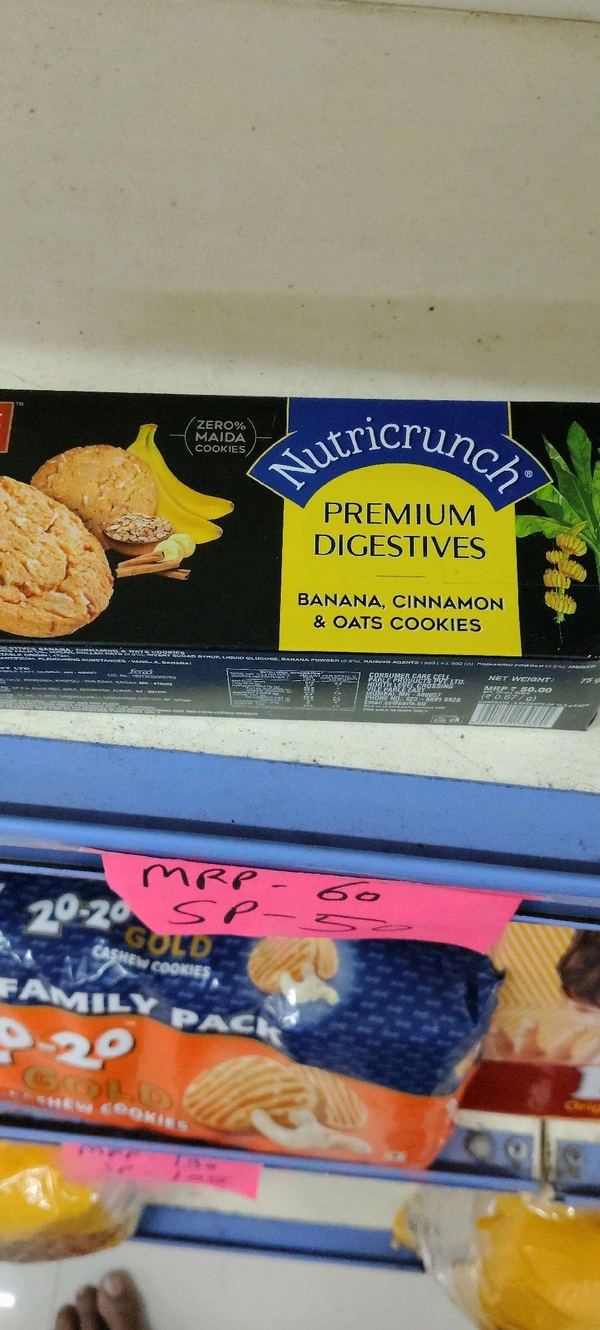 Parle Nutricrunch Digestive Biskit Rs 50