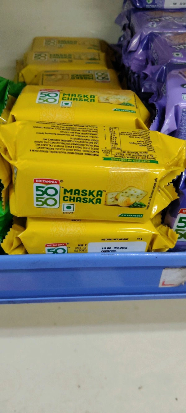 Britannia Maska Chaska Rs 10